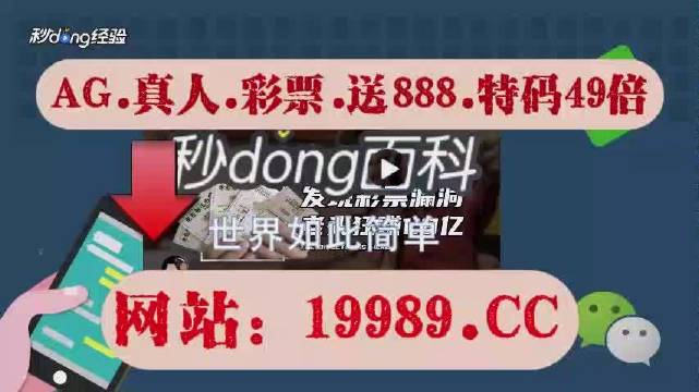 澳门六开奖结果2024开奖查询,多元化诊断解决_DAM58.921散热版