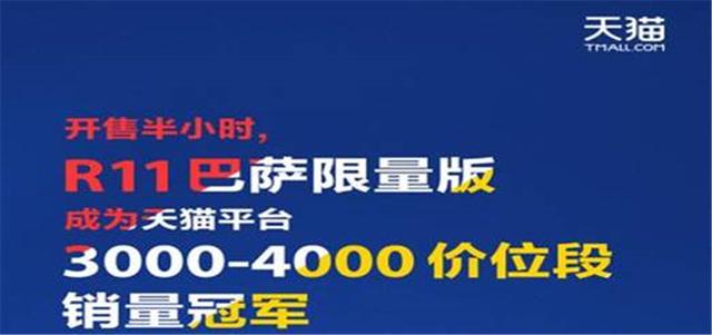 澳门一码一肖一特一中管家婆,创新策略执行_限量版56.846