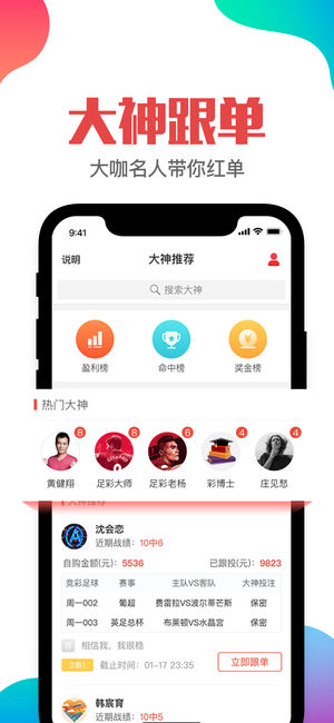 技术服务 第243页