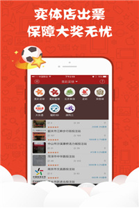 澳门正版资料免费精准,方案优化实施_采购版59.313