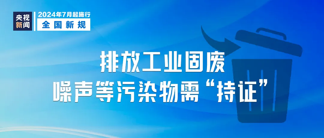 第1076页