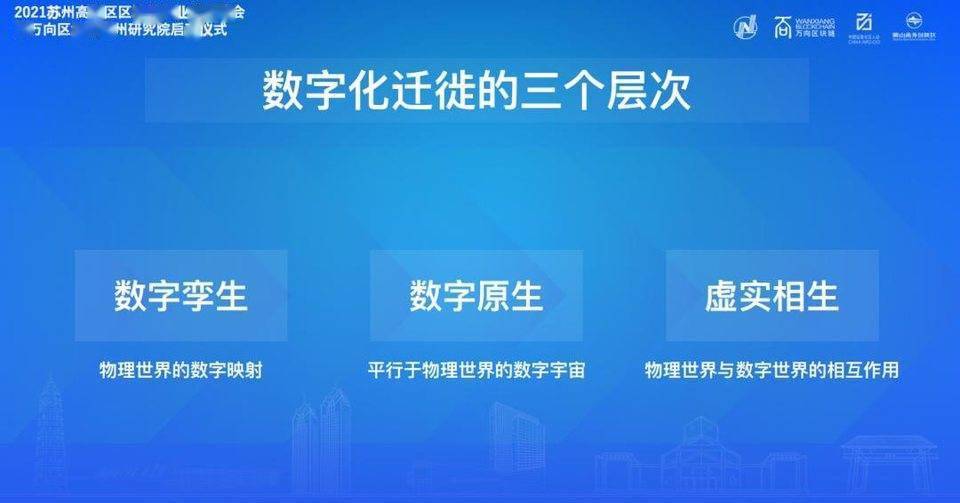 2024澳门今晚必开一肖,物理学_专业版91.152