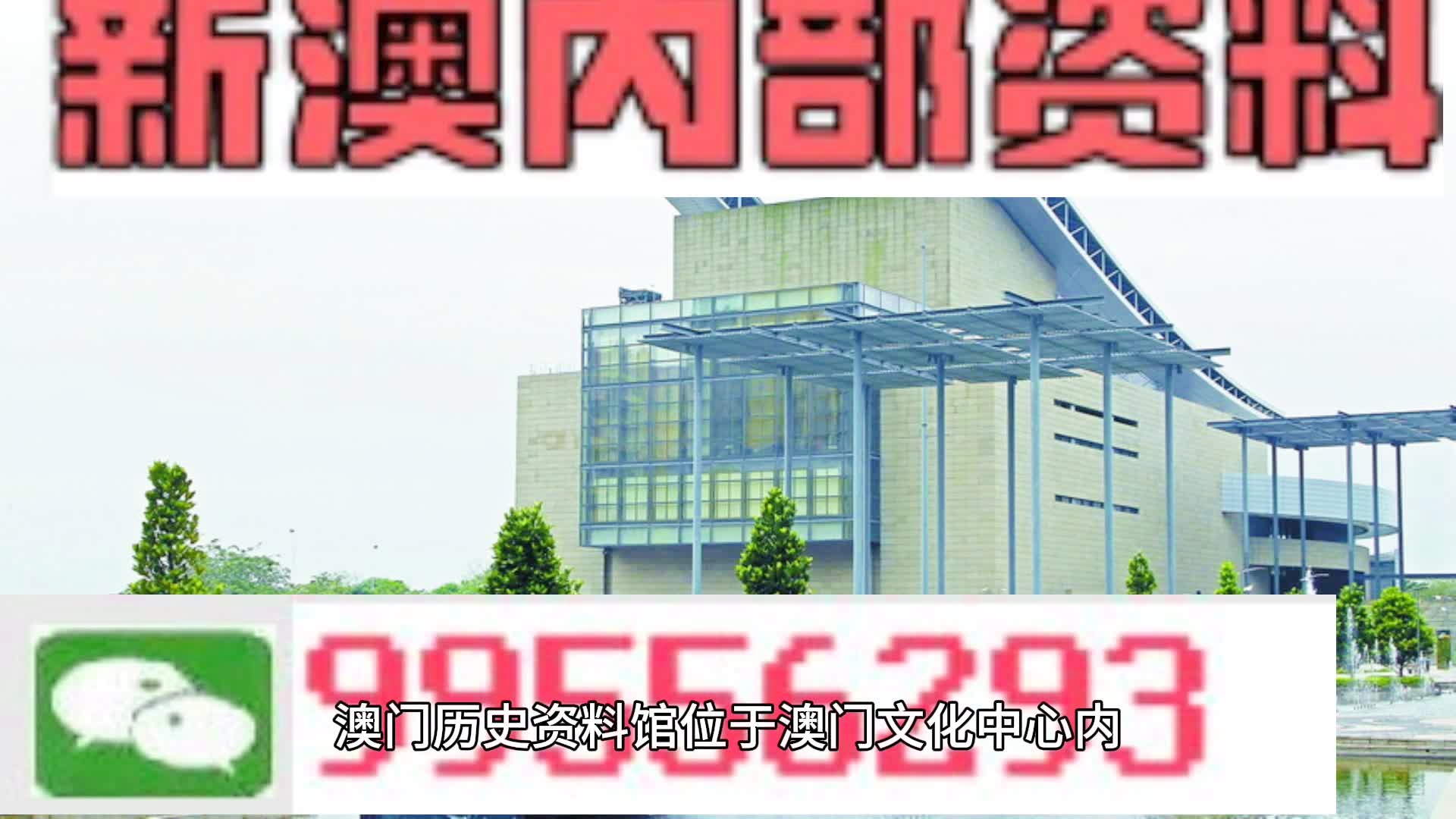 新奥2024一肖一码,权威解析方法_超级版49.298