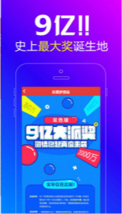澳门王中王100%期期中,精准解答方案详解_潮流版80.959