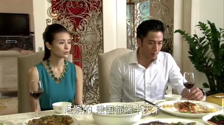 待嫁十年演员表