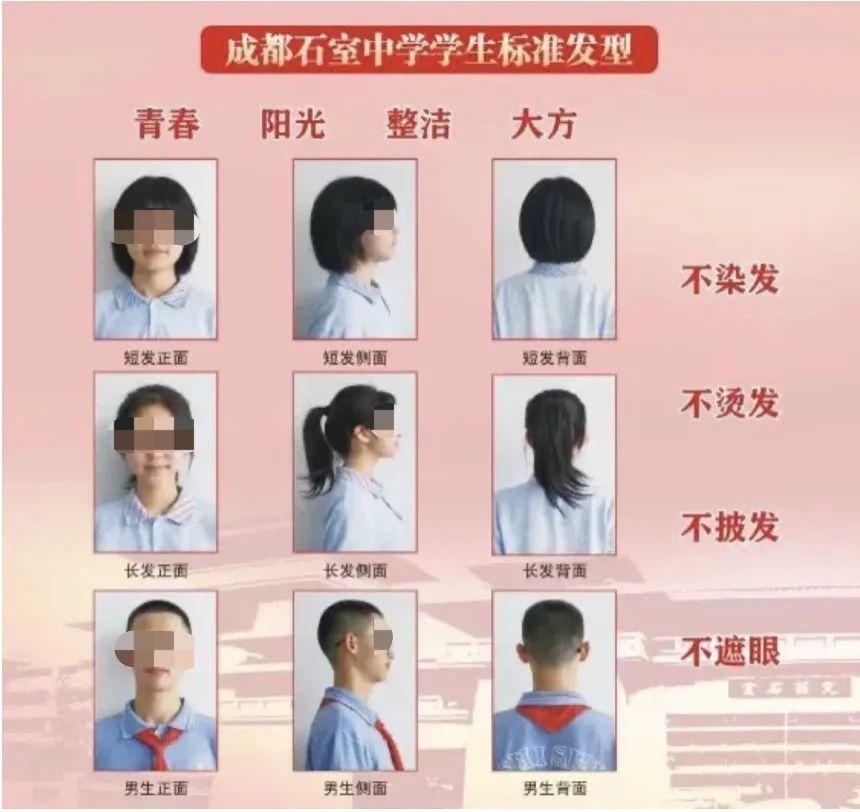 2025年最新短发风格指南，打造时尚短发造型的秘诀