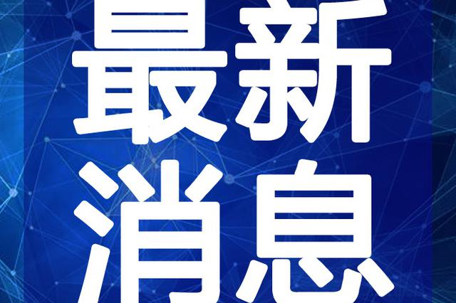 北京最新顶进屁股视频