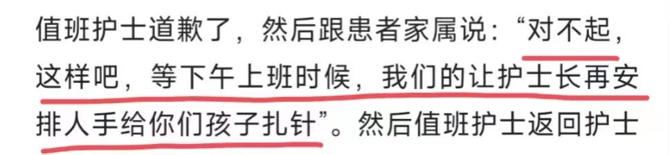 护士退休年龄最新规定