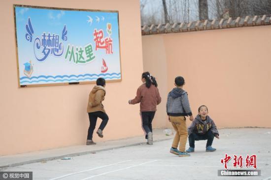 最新公用经费支出范围