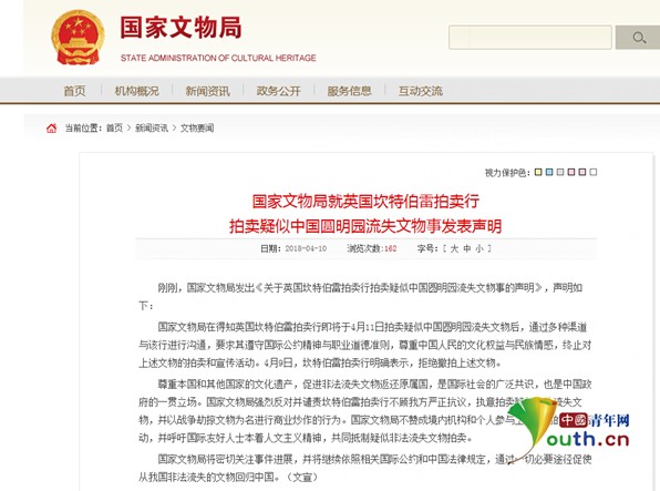 四虎网站最新地址探索与指南