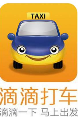 滴滴专车新车型要求探索，特色小店之旅